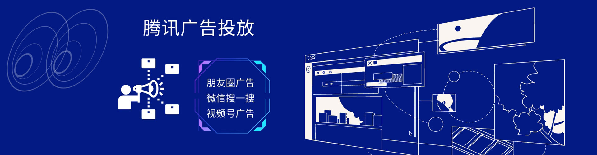 四会百度推广价格